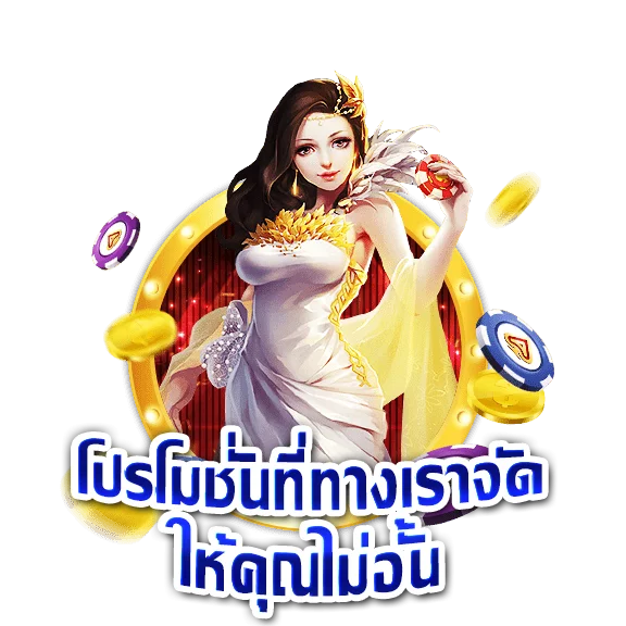 สล็อตpgเว็บตรง